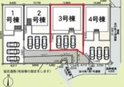 3号棟