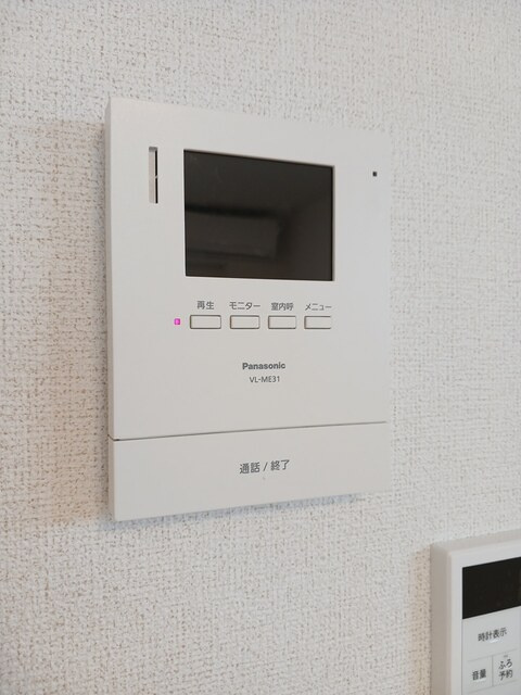 ブランのセキュリティ|セキュリティ