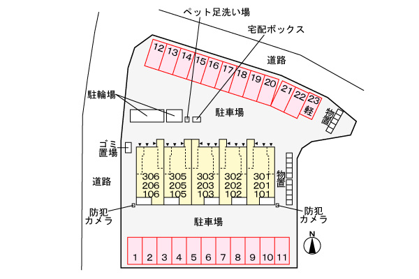 ブランの駐車場|駐車場