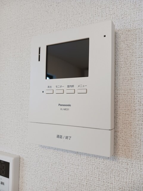 ブランのセキュリティ|セキュリティ
