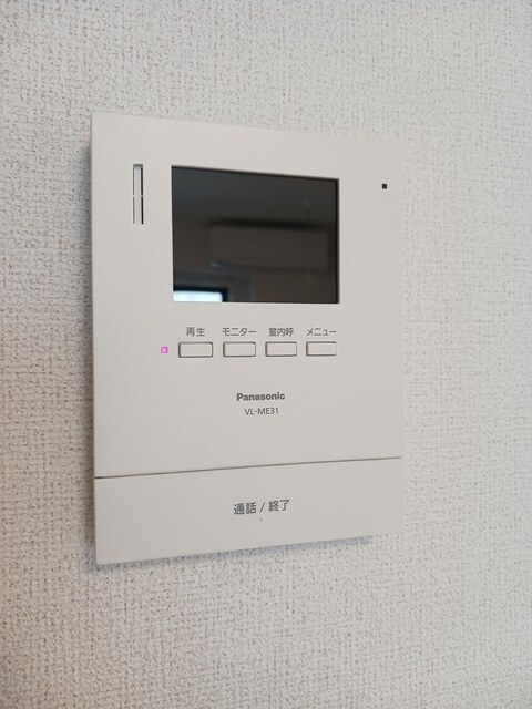 ブランのセキュリティ|セキュリティ