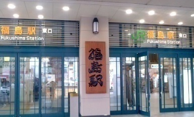 トン　ジャルダンのその他|その他
