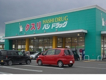サンシャインＡのその他|その他