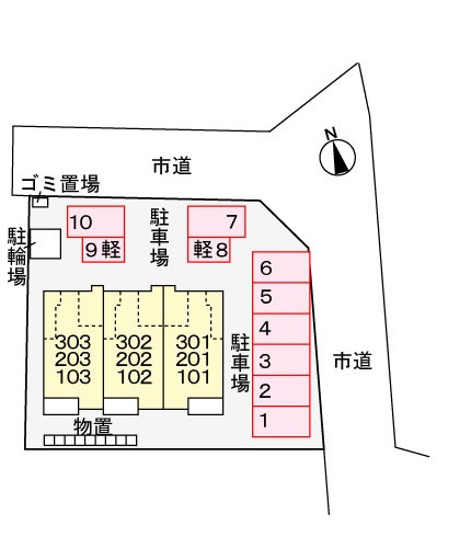 パールメゾン三番館の駐車場|駐車場