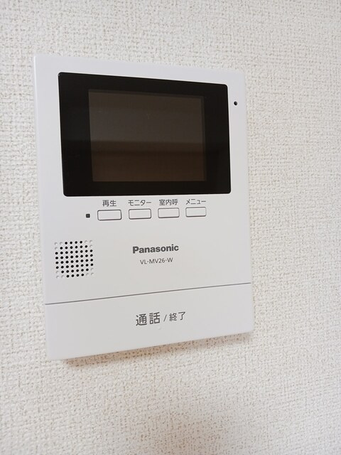サウスガーデンプレイスのセキュリティ|セキュリティ