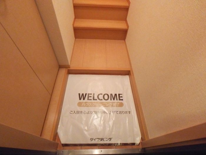 アミティ加茂川の玄関