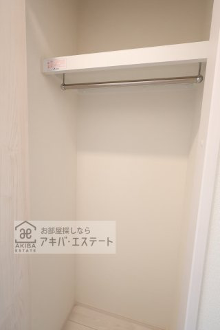 【収納】 | Aarna Mirai（アールナ ミライ）
