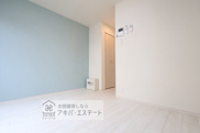 Aarna Mirai（アールナ ミライ）の画像