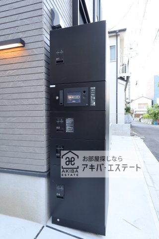 【エントランス】 | Aarna Mirai（アールナ ミライ） | 同一仕様写真