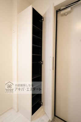 【収納】 | Aarna Mirai（アールナ ミライ）