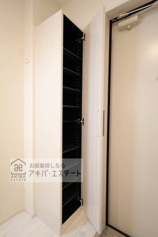 【収納】 | Aarna Mirai（アールナ ミライ）