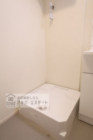 【その他】 | Aarna Mirai（アールナ ミライ）