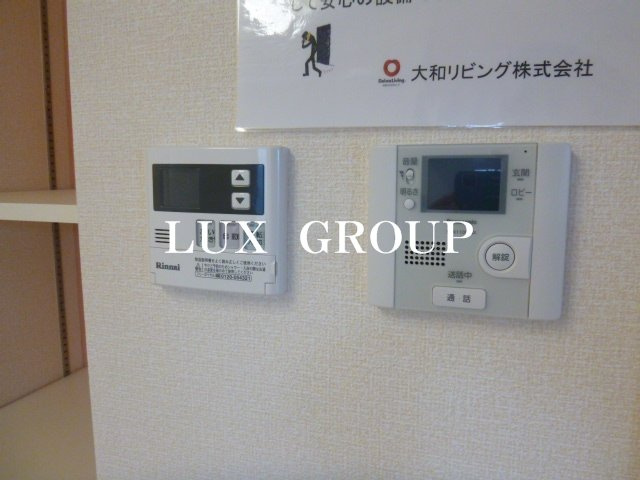 【設備】 | ハーモニーブランツ
