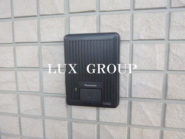 【設備】 | ハーモニーブランツ