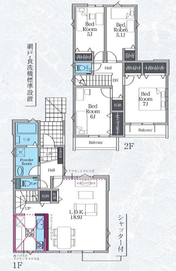 【間取り】 | 4LDKはリビングダイニングキッチンと4つの居室がある間取りで、大家族や二世帯住宅に最適。広々としたリビングで家族団らんを楽しみ、個室でプライベートな時間も確保でき、快適な生活を送ることができますよ。