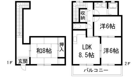 【間取り】