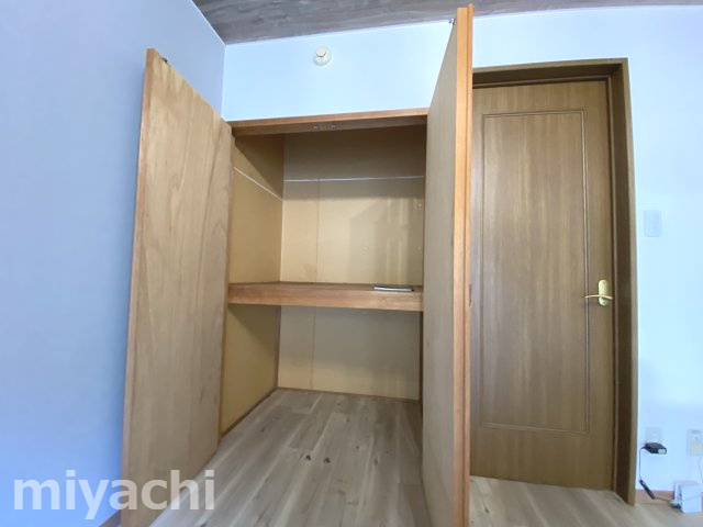 コーポ杉本の収納