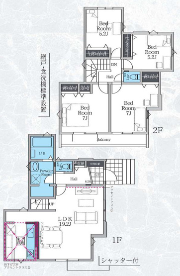 【間取り】 | 4LDKはリビングダイニングキッチンと4つの居室がある間取りで、大家族や二世帯住宅に最適。広々としたリビングで家族団らんを楽しみ、個室でプライベートな時間も確保でき、快適な生活を送ることができますよ。