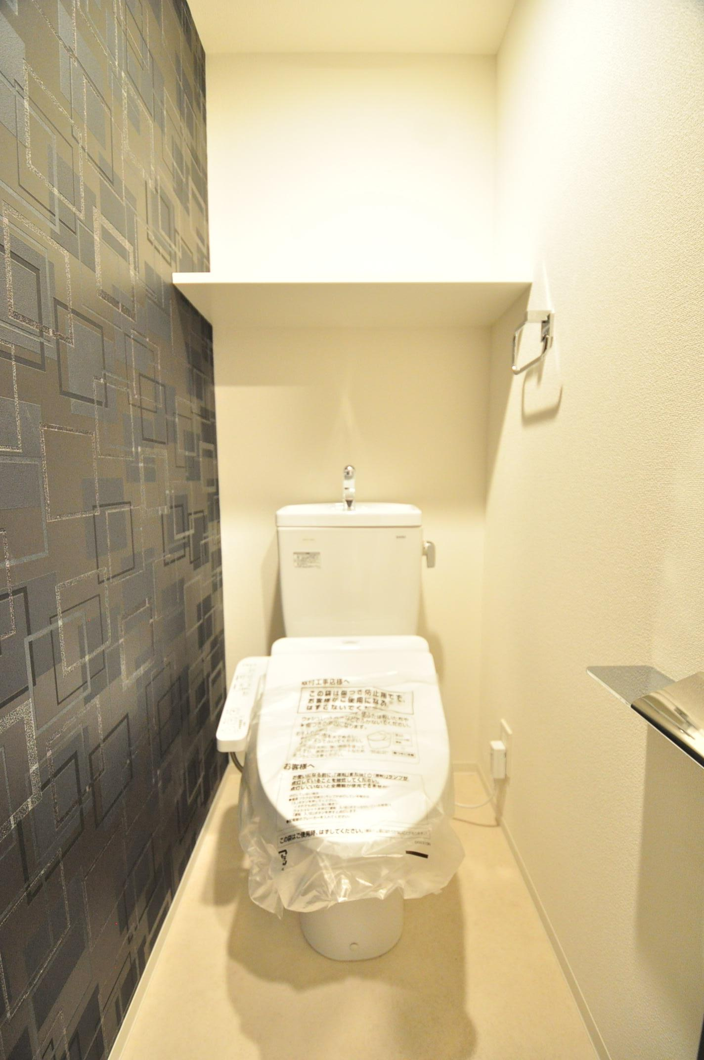 大阪市都島区網島町の賃貸マンションのトイレ