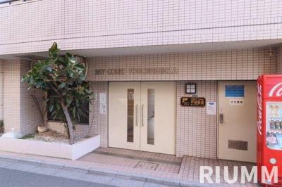 【エントランス】 | スカイコート戸越銀座