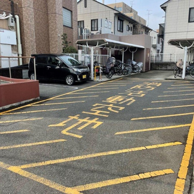 【駐車場】 | サンダモン北勘