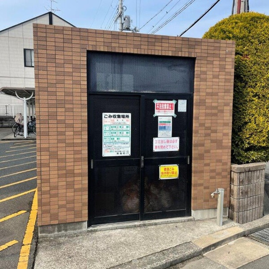 【設備】 | サンダモン北勘