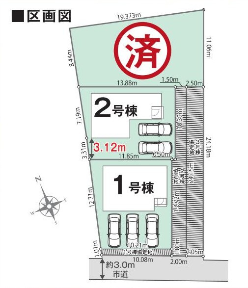 碧南市坂口町2丁目17番地1『仲介手数料無料』新築一戸建て・建売の区画図