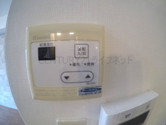 【浴室】 | 東明マンション江坂