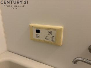 ハッピー新伊丹2のその他物件画像