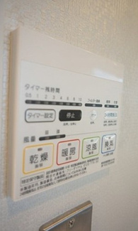 【設備】 | レガーロ上馬