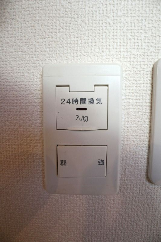 piccolo grande門前仲町のその他|24時間換気
