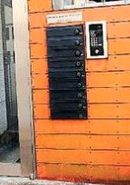 piccolo grande門前仲町のその他共用部分|メールボックス