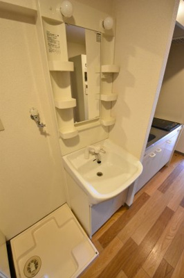 【独立洗面台】 | サンコーガルフタワー