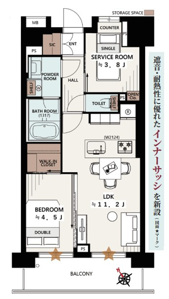 ルピナス用賀の間取り