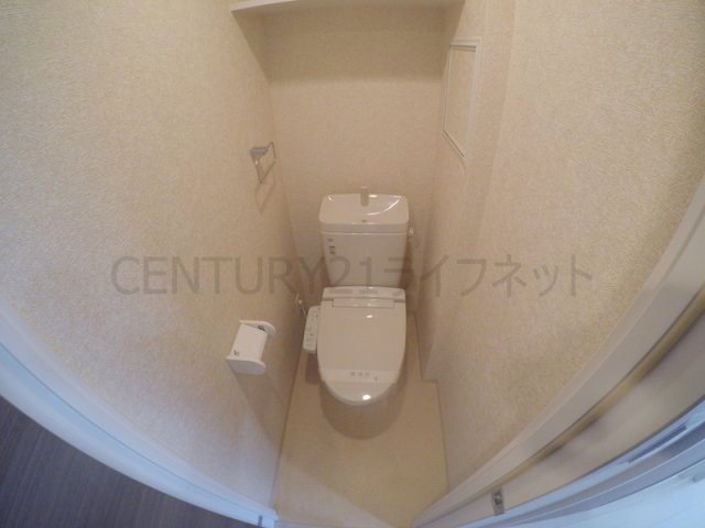 【トイレ】 | ラグゼ江坂2