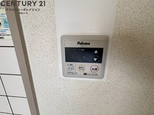 ファミール安倉のその他物件画像