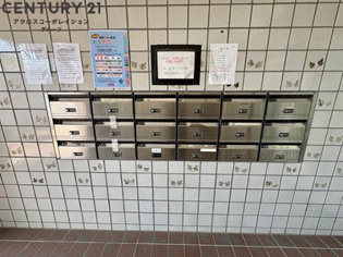 ファミール安倉のその他物件画像