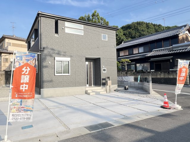 広陵町三吉赤部9期の外観|外観です