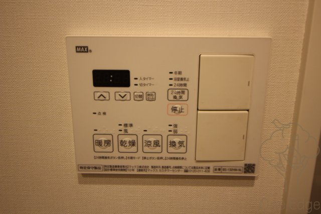 ウッドリバー新大阪の設備