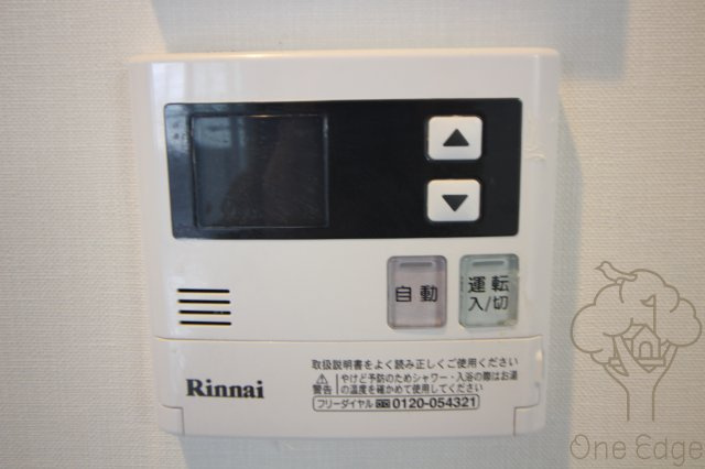 ウッドリバー新大阪の設備
