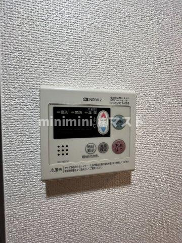 エスリード福島第5の設備