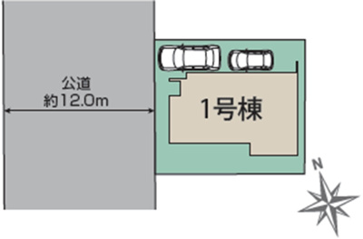 【区画図】 | 限定1棟！立川市若葉町3丁目　新築戸建　【全1棟】
