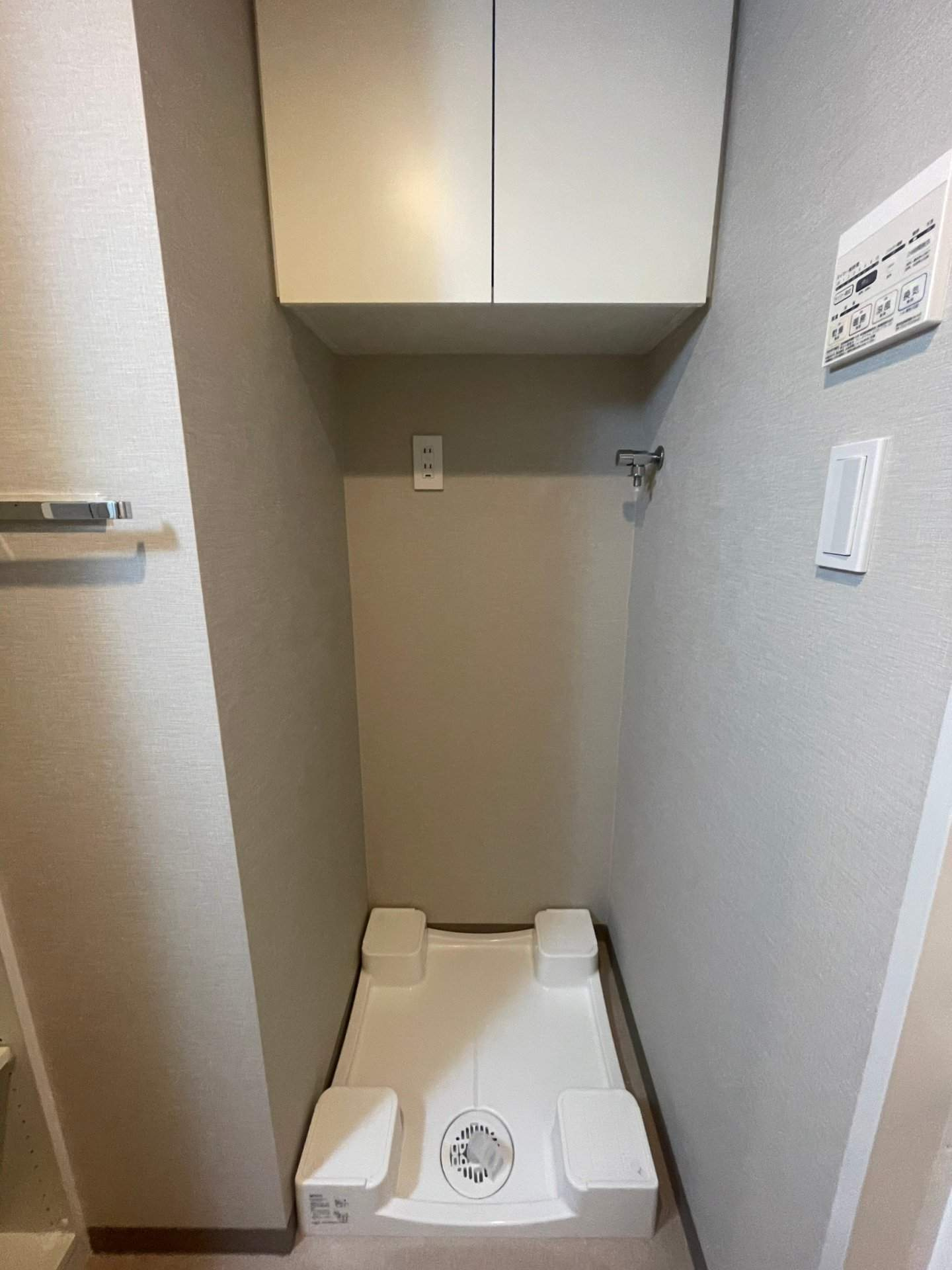 プライマル千石の内装|※別部屋写真