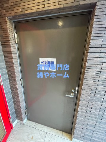 グランエクラ今宮戎のその他共用部分