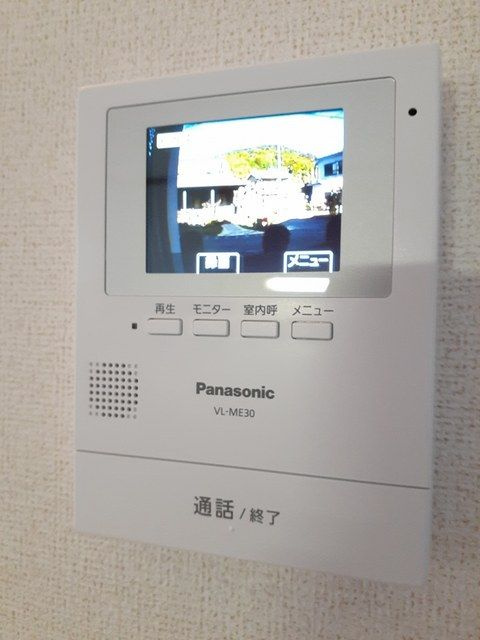 グラウクスⅡのセキュリティ