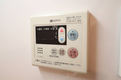 【設備】 | レークス大阪城イースト