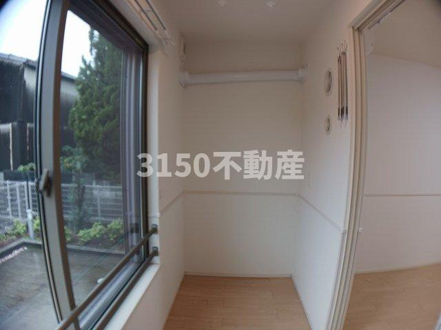 ジェルメ　アールＣのバルコニー|中はこのようになっています