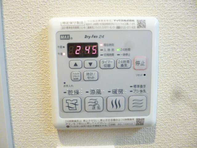 ＨＥＢＥＬ　ＭＡＩＳＯＮ　ＯＤＡの設備