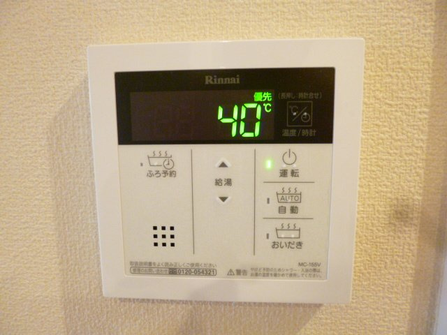 ＨＥＢＥＬ　ＭＡＩＳＯＮ　ＯＤＡの設備