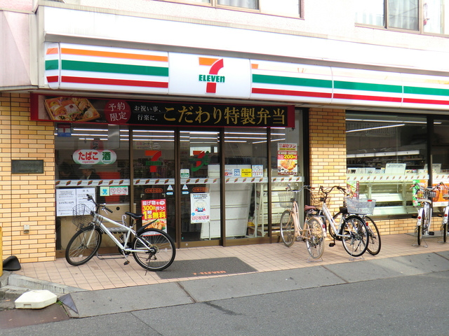 ＨＥＢＥＬ　ＭＡＩＳＯＮ　ＯＤＡのその他|セブンイレブン川崎小田店